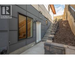 5084 Twinflower Crescent, Kelowna, British Columbia V1W 5L8 - Photo 51 - 10403413