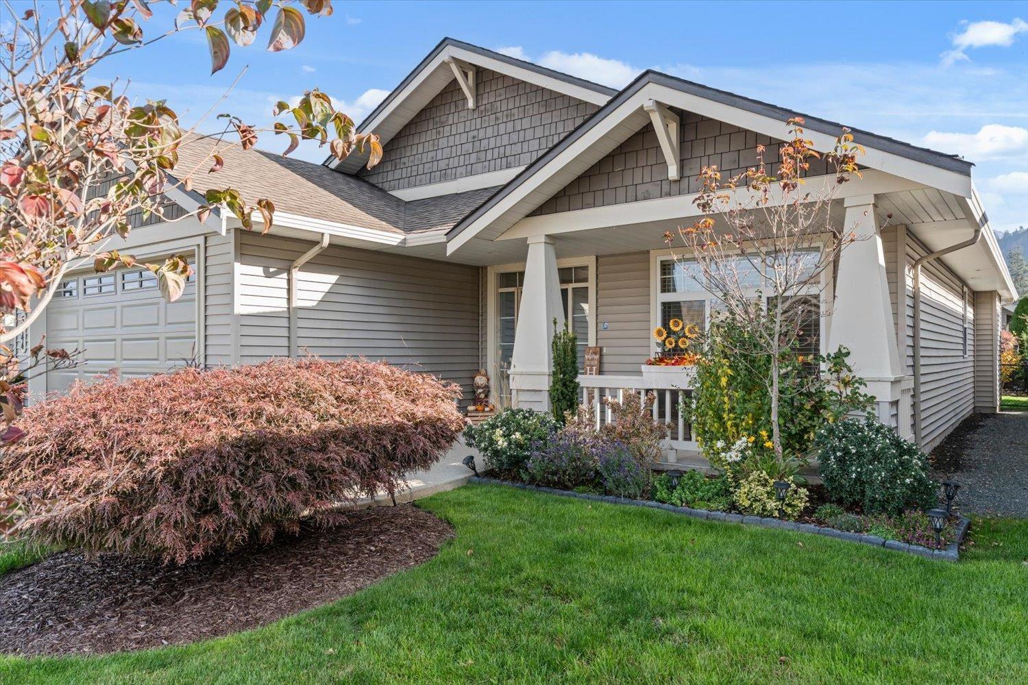 5944 FLAGSTONE STREET|Sardis South