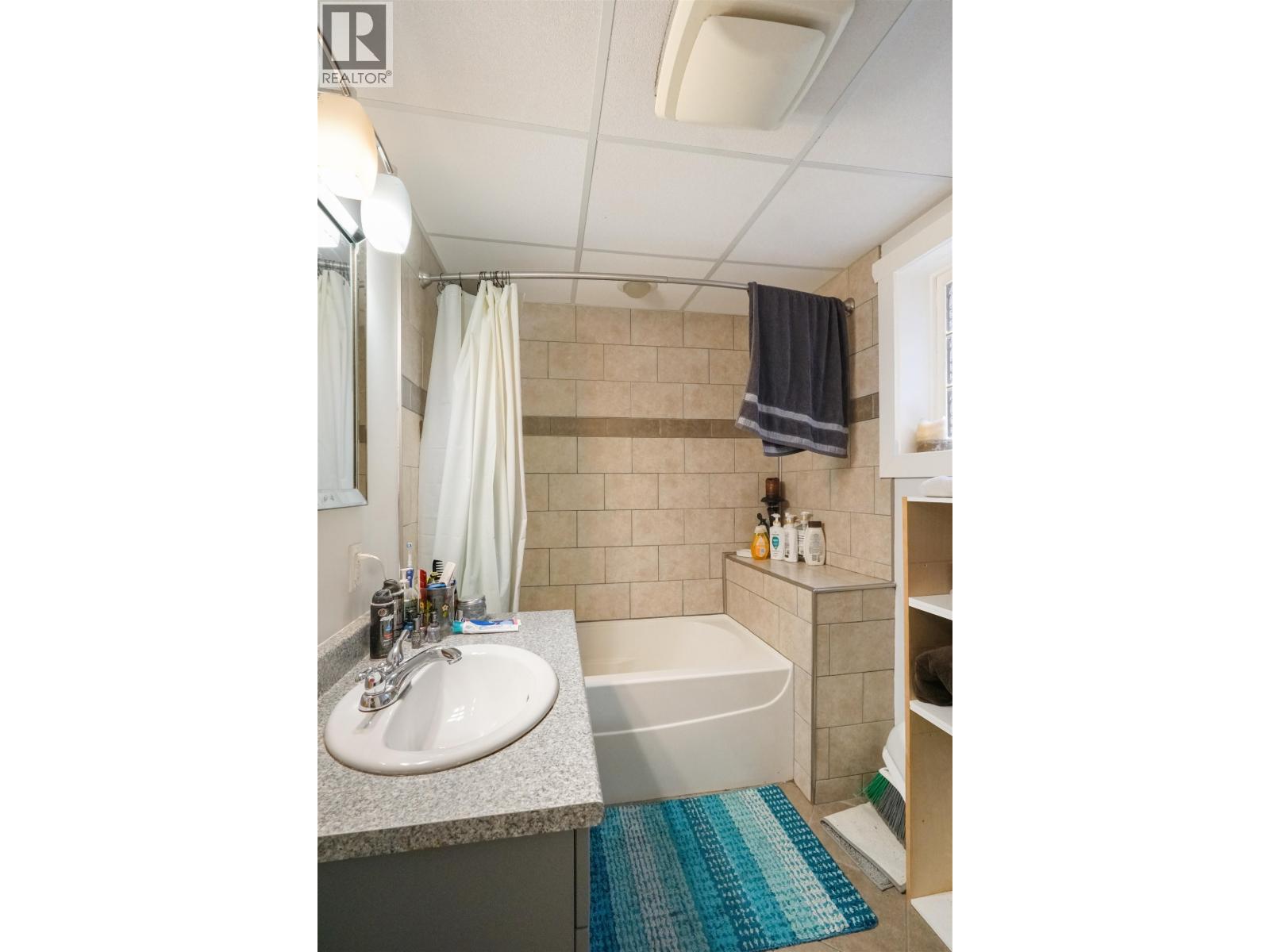 102 Anderson Street, Kitimat, British Columbia  V8C 1A4 - Photo 17 - R3177938