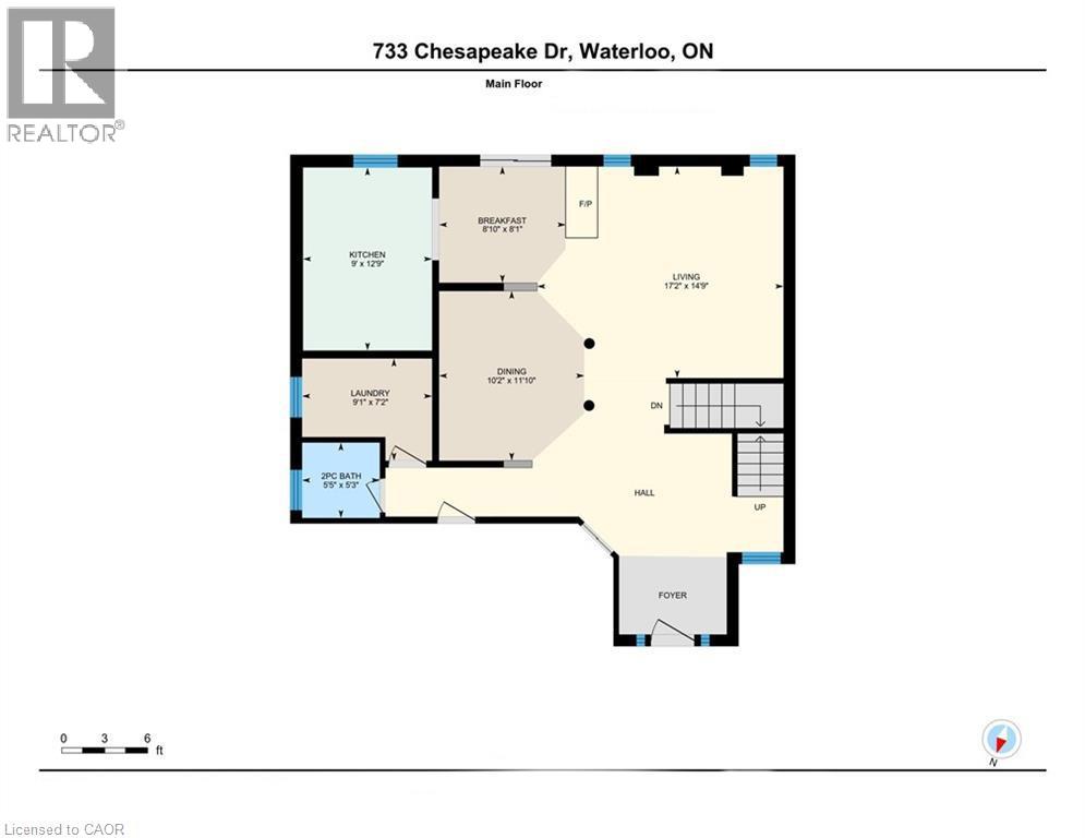 733 Chesapeake Drive, Waterloo, Ontario  N2K 4G3 - Photo 50 - 40873799