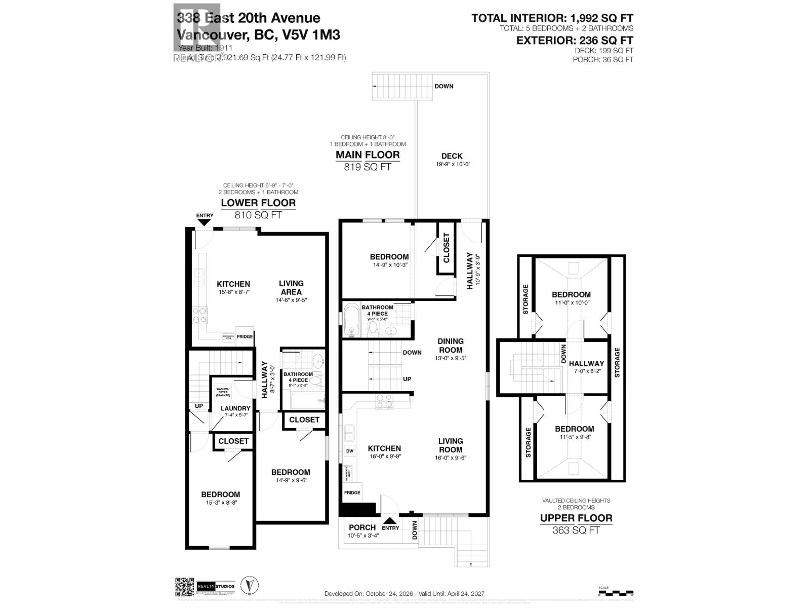 338 E 20th Avenue, Vancouver, British Columbia  V5V 1M3 - Photo 40 - R3178280