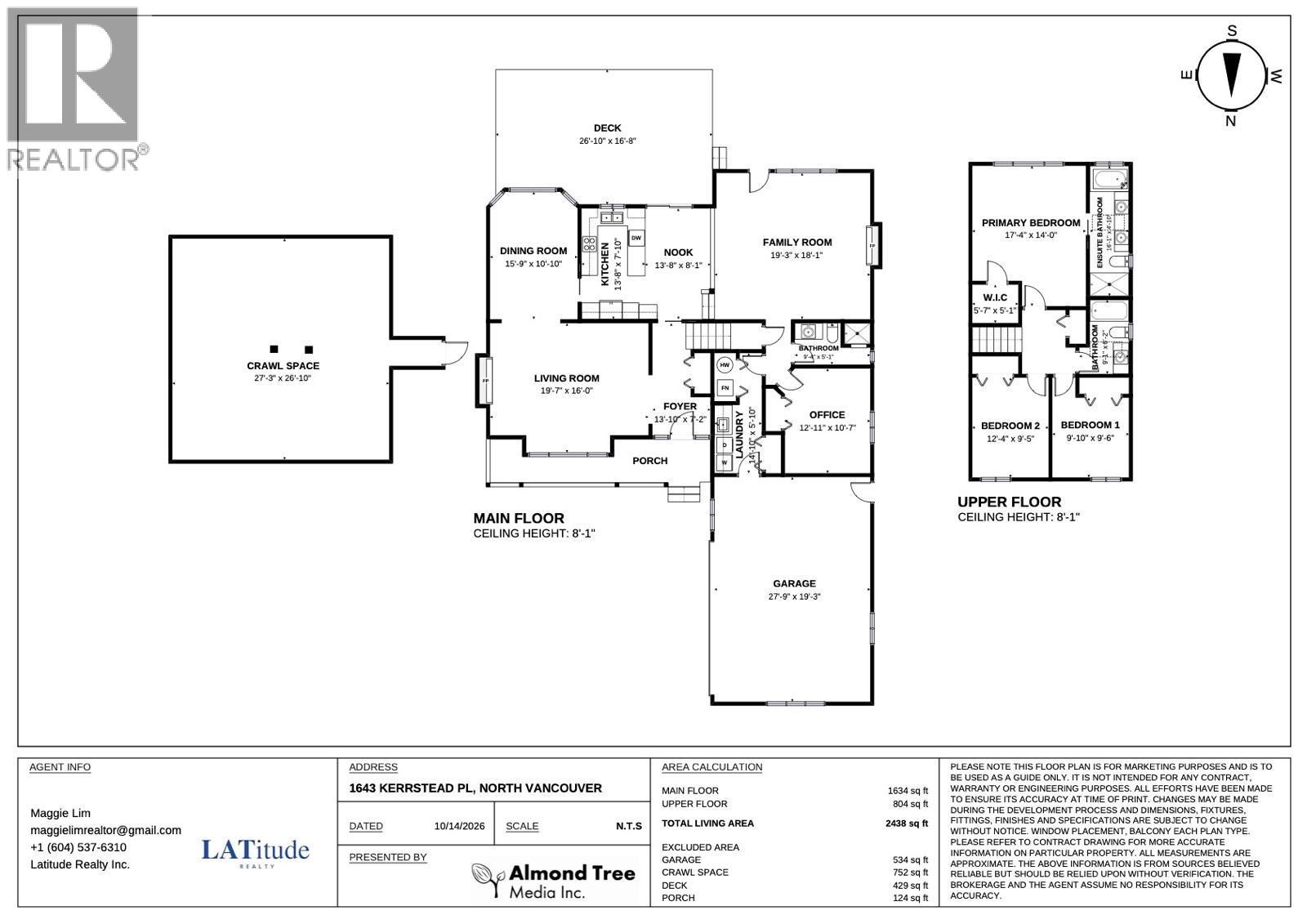 1643 Kerrstead Place, North Vancouver, British Columbia  V7J 3T4 - Photo 40 - R3176168