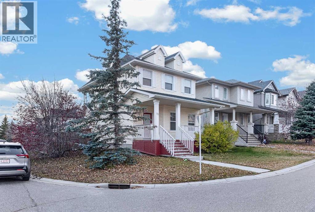 71 Evansford Circle Nw, Calgary, Alberta  T3P 0B1 - Photo 2 - A2345027