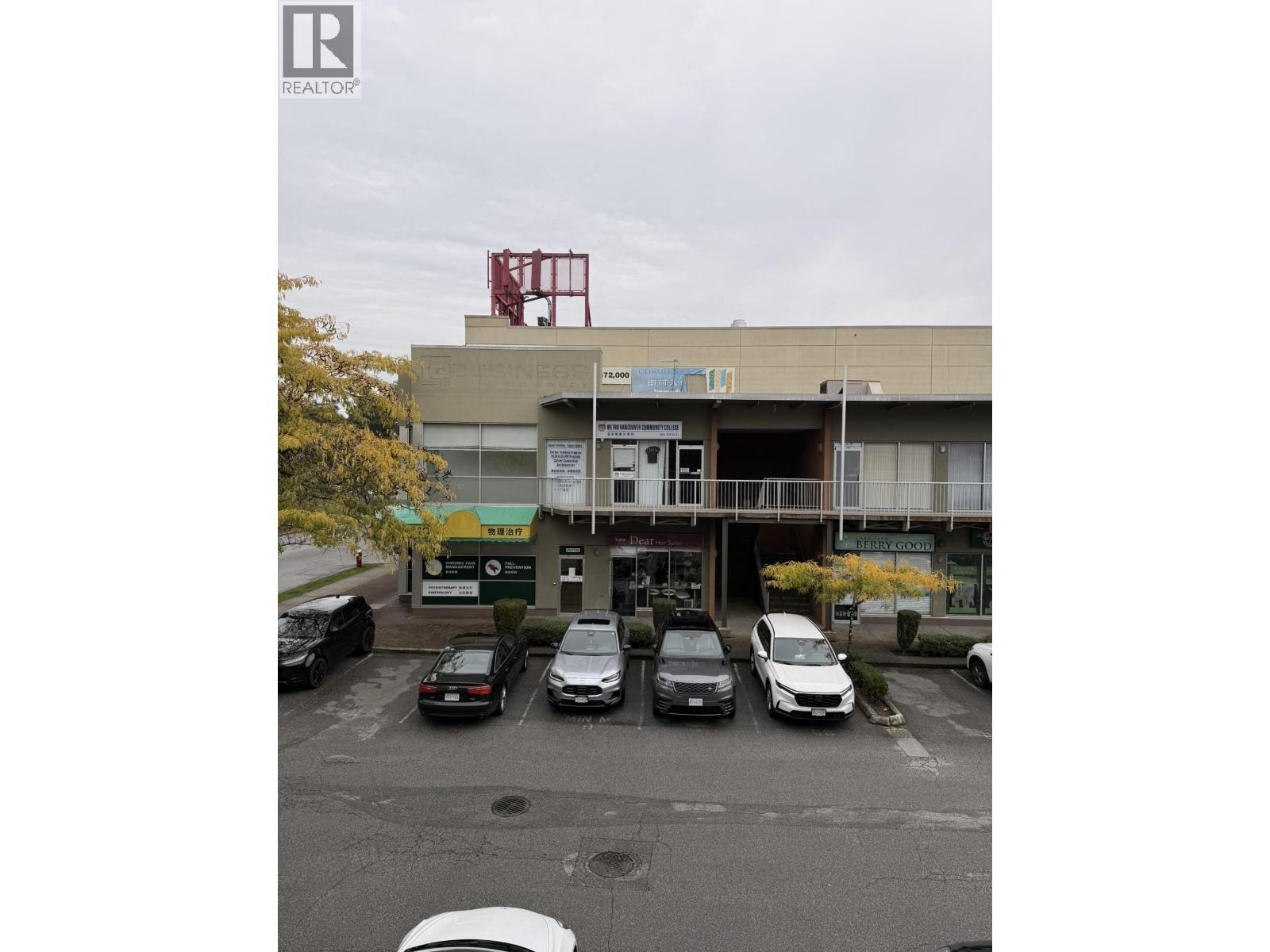 2110 8766 Mckim Way, Richmond, British Columbia  V6X 0T1 - Photo 11 - C8083008