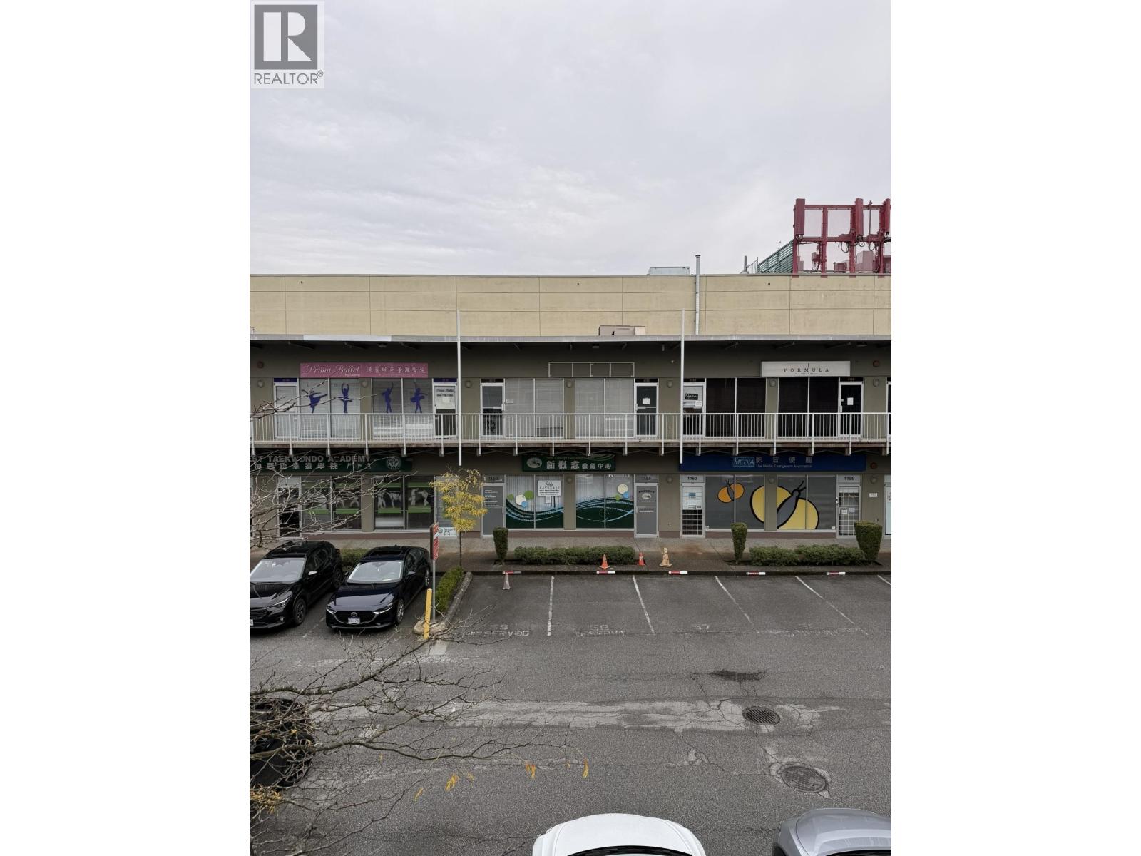 2150 8766 Mckim Way, Richmond, British Columbia  V6X 0T1 - Photo 3 - C8083010