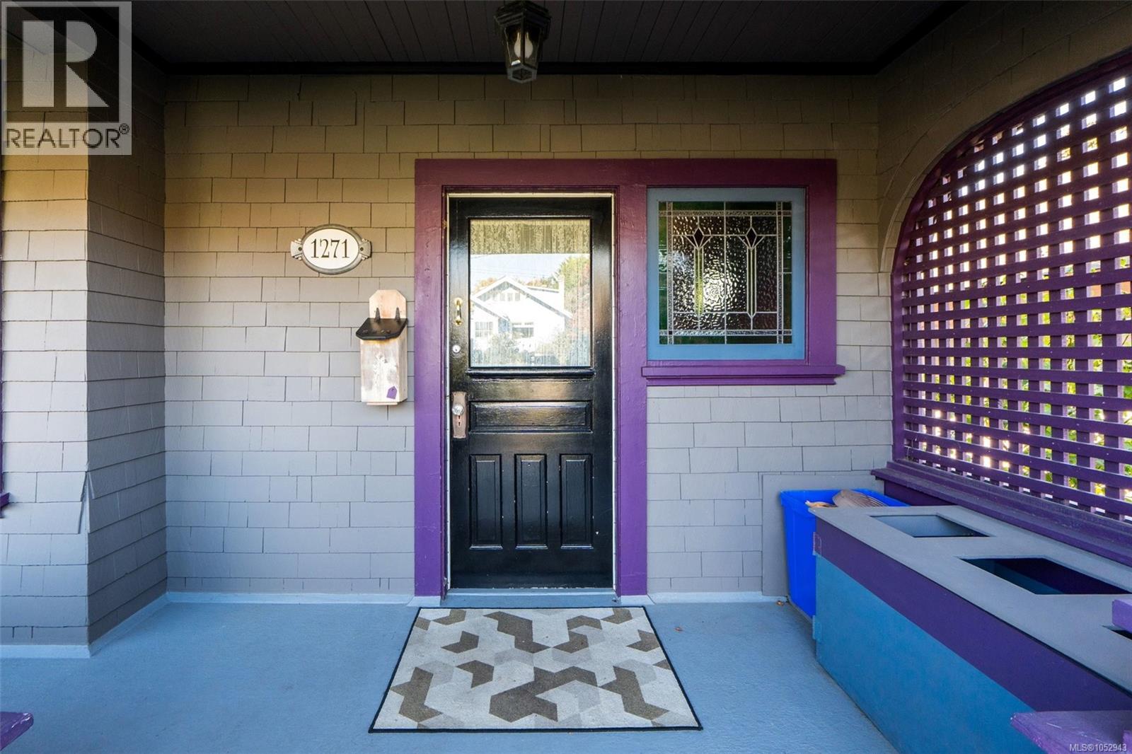 1271 Mckenzie St, Victoria, British Columbia  V8V 2W6 - Photo 6 - 1052943