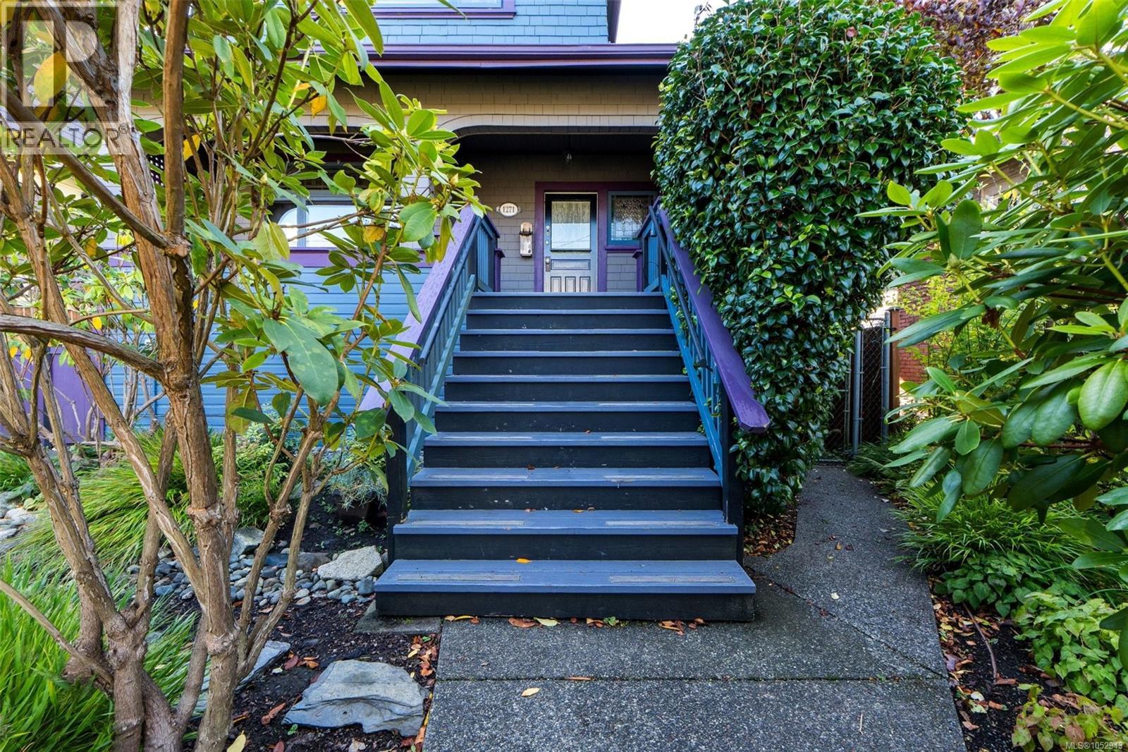 1271 Mckenzie St, Victoria, British Columbia  V8V 2W6 - Photo 3 - 1052943