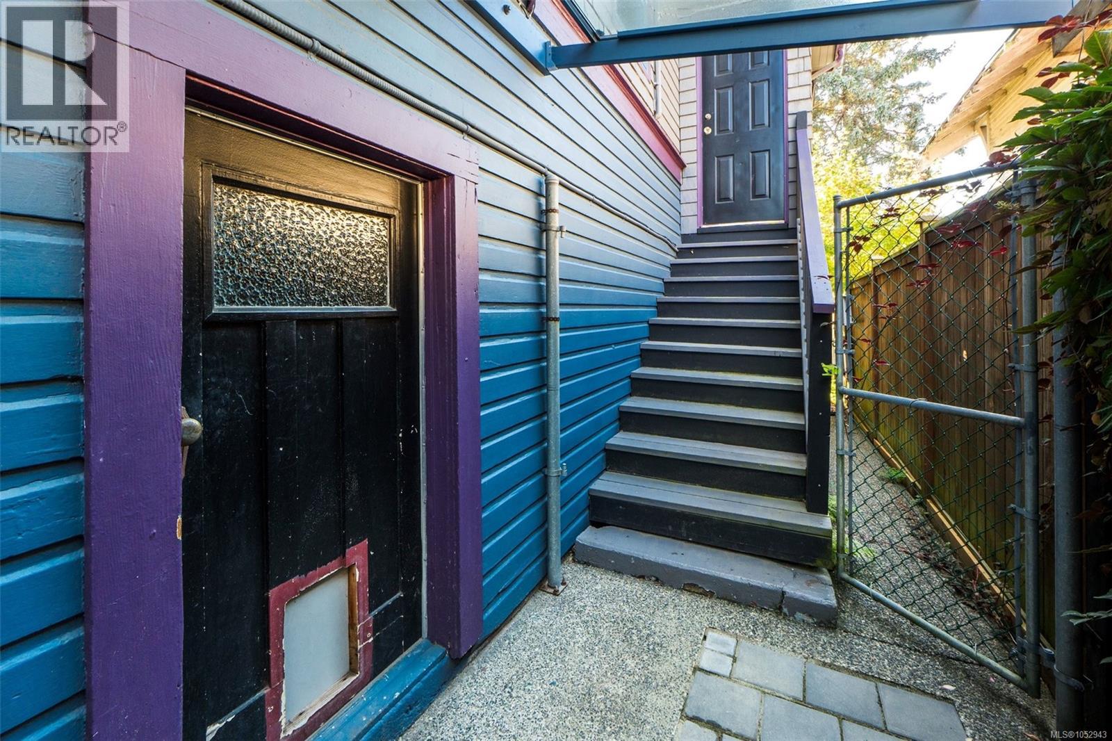 1271 Mckenzie St, Victoria, British Columbia  V8V 2W6 - Photo 78 - 1052943