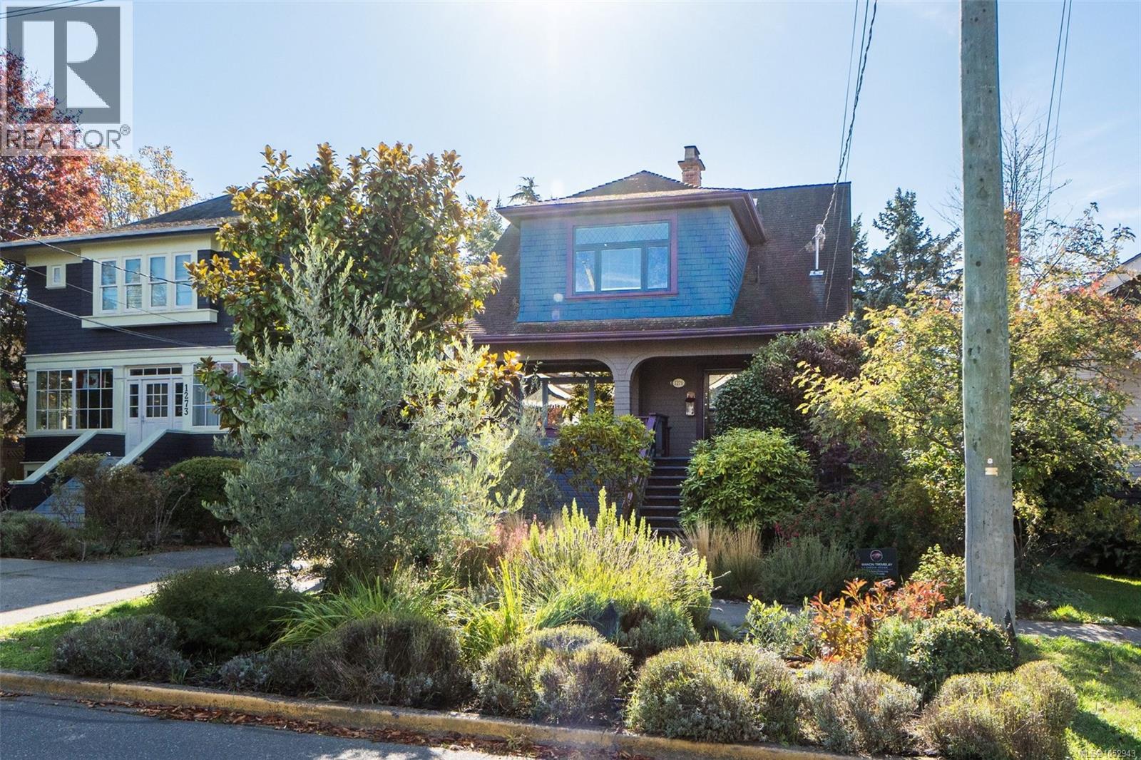 1271 Mckenzie St, Victoria, British Columbia  V8V 2W6 - Photo 67 - 1052943
