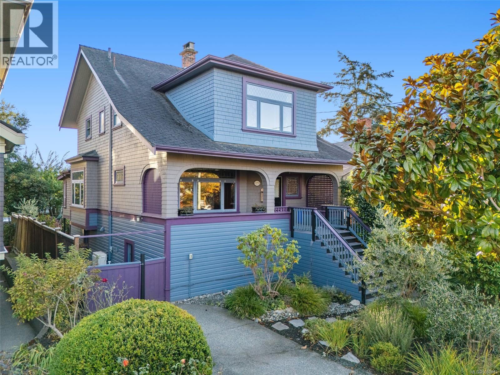 1271 Mckenzie St, Victoria, British Columbia  V8V 2W6 - Photo 72 - 1052943