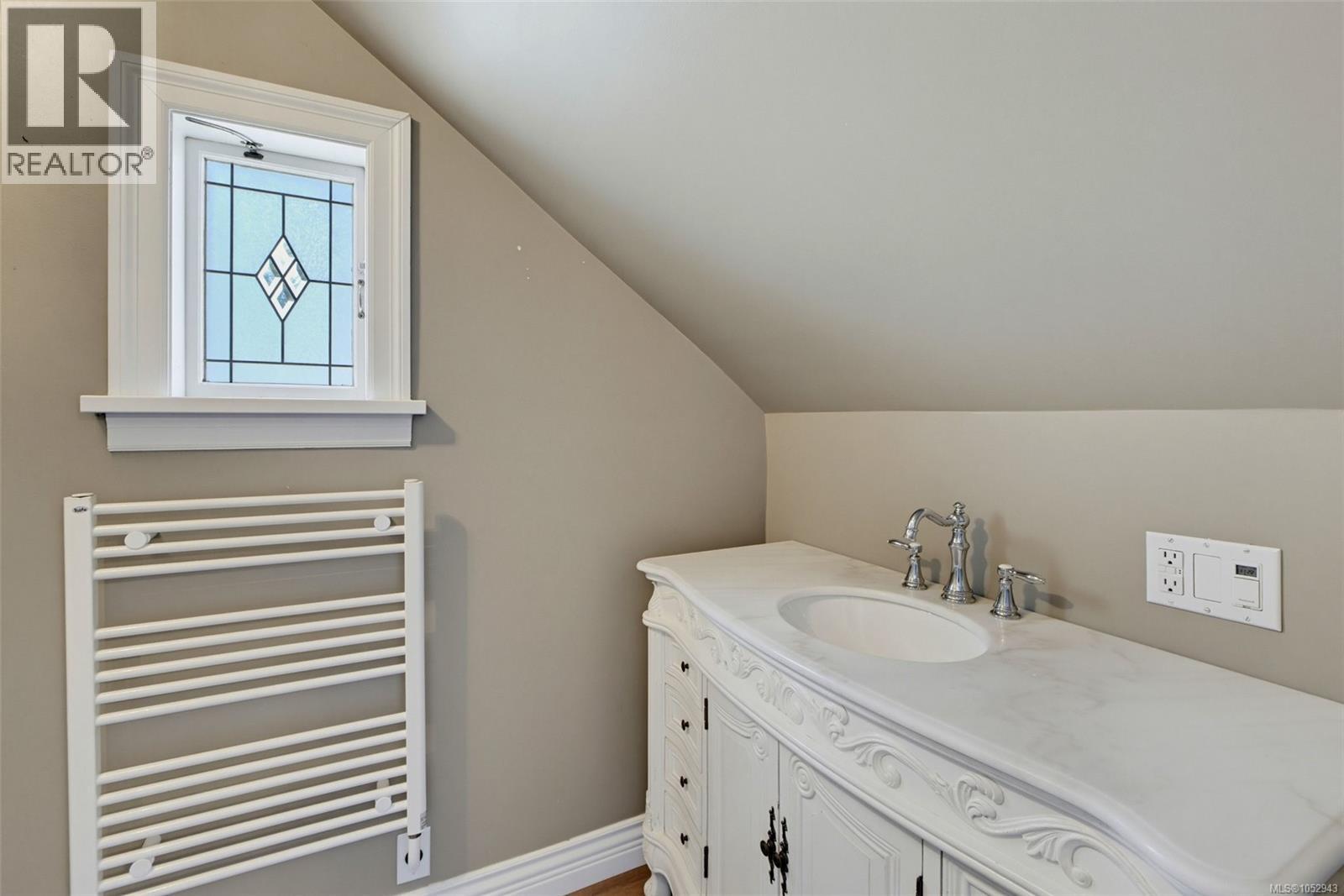 1271 Mckenzie St, Victoria, British Columbia  V8V 2W6 - Photo 46 - 1052943