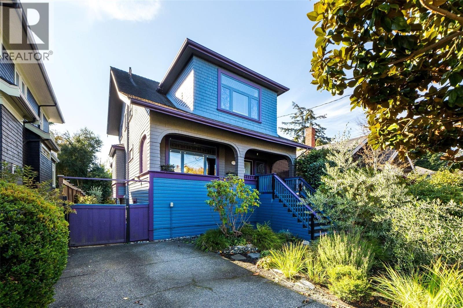 1271 Mckenzie St, Victoria, British Columbia  V8V 2W6 - Photo 2 - 1052943