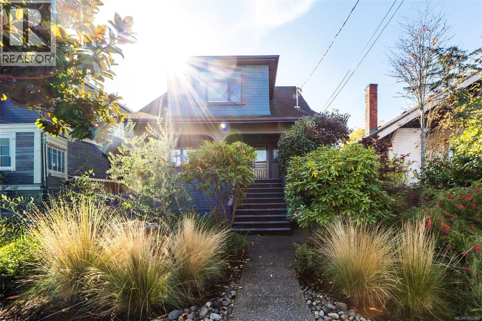 1271 Mckenzie St, Victoria, British Columbia  V8V 2W6 - Photo 66 - 1052943