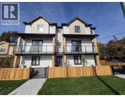 1 7497 HOLLY STREET, Burnaby, British Columbia
