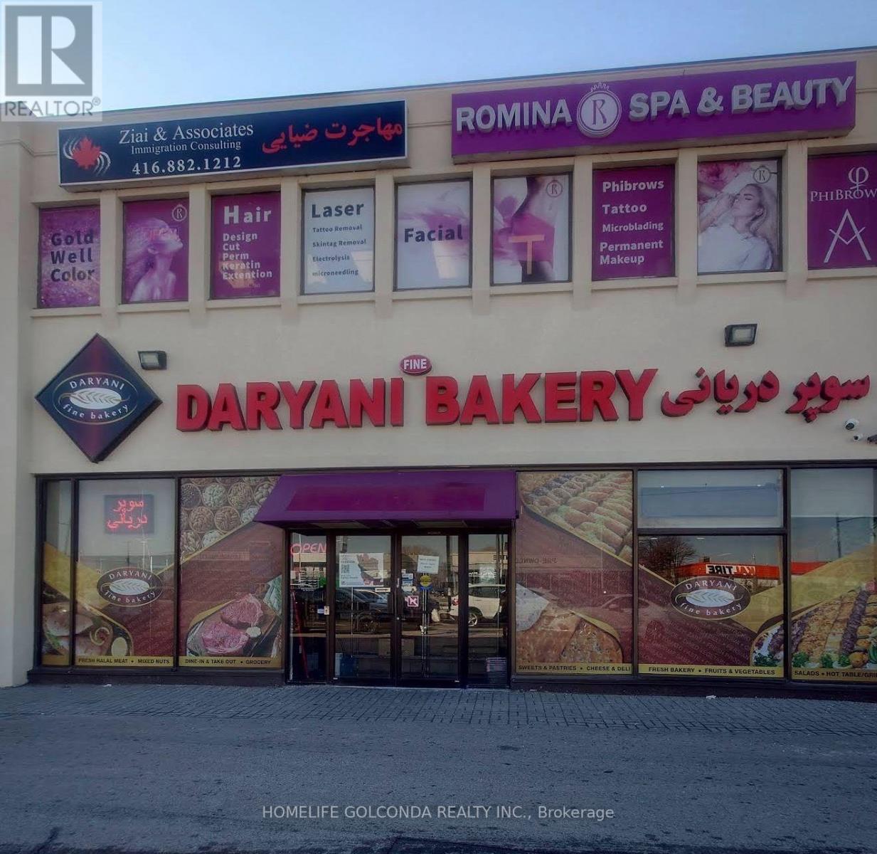 10670 Yonge Street W, Richmond Hill, Ontario  L4C 3C9 - Photo 25 - N14115418