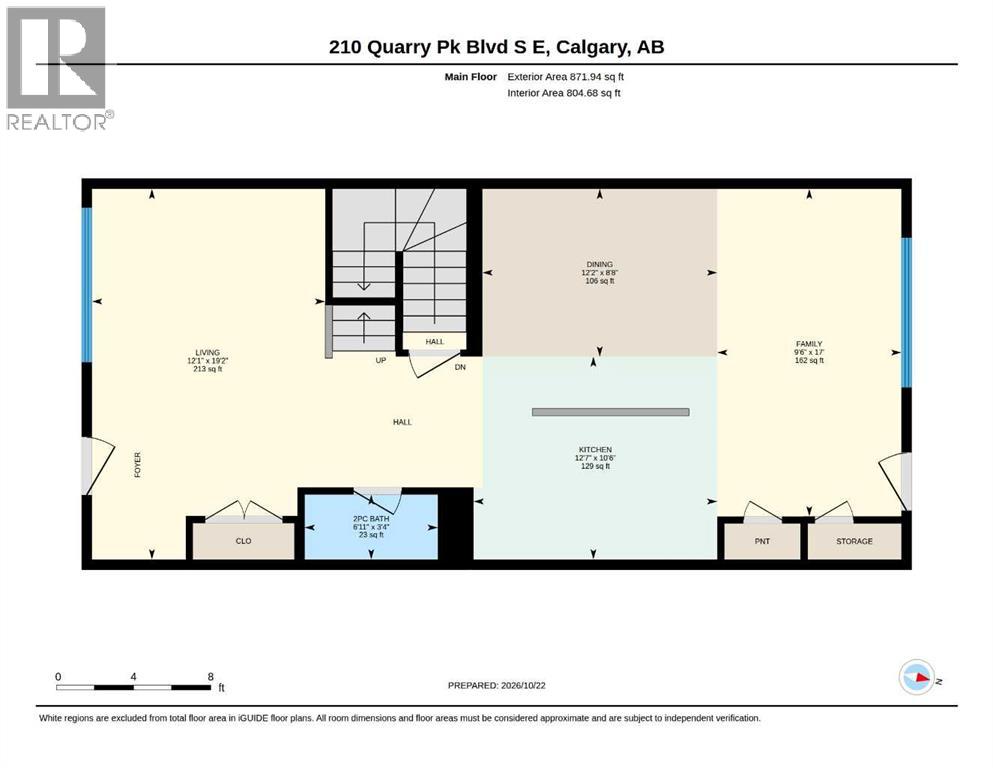 210 Quarry Park Boulevard SE, Calgary, Alberta  T2C 5E4 - Photo 47 - A2352872