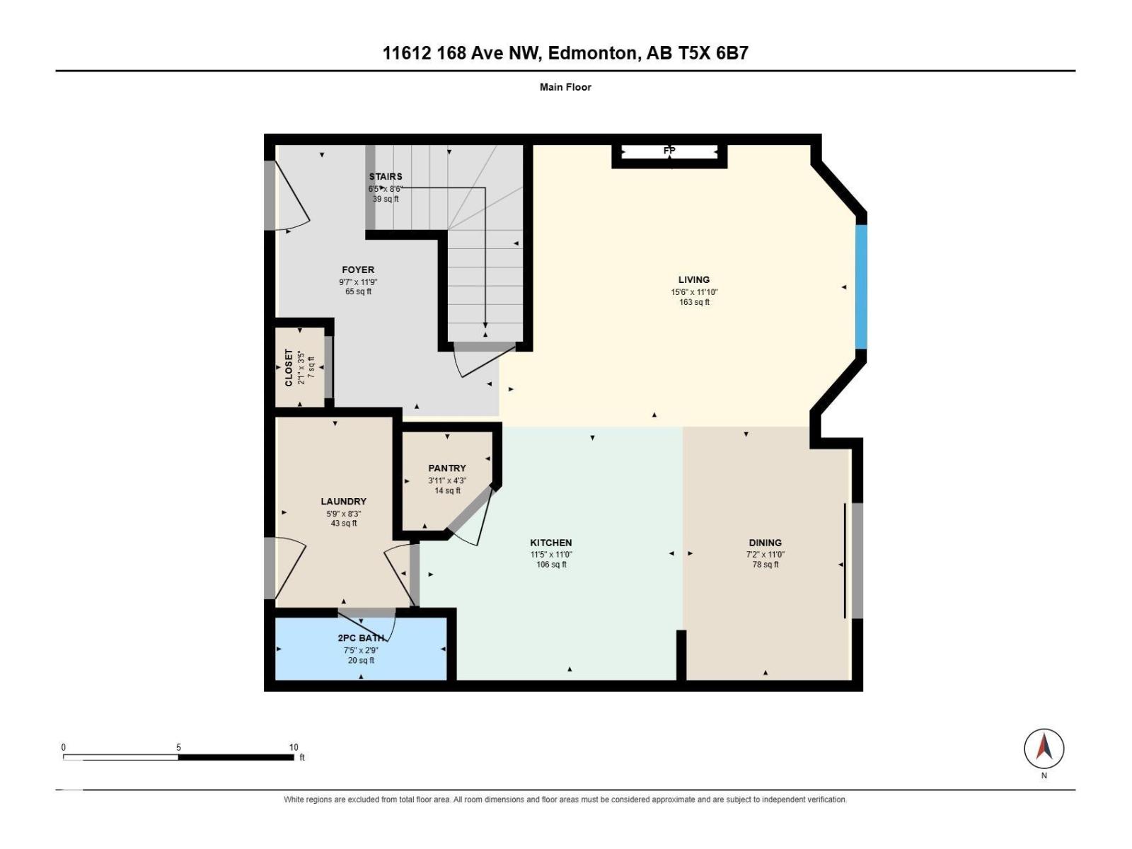 11612 168 Av NW, Edmonton, Alberta  T5X 6B7 - Photo 42 - E4514259