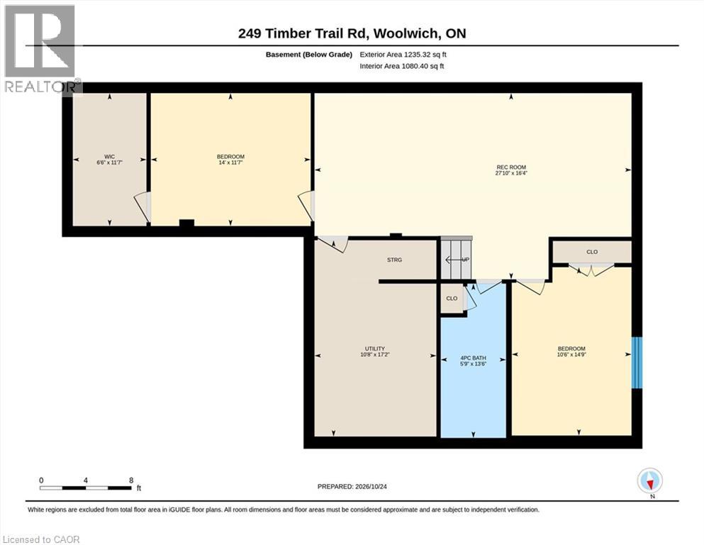 249 Timber Trail Road, Elmira, Ontario  N3B 0E4 - Photo 47 - 40872353