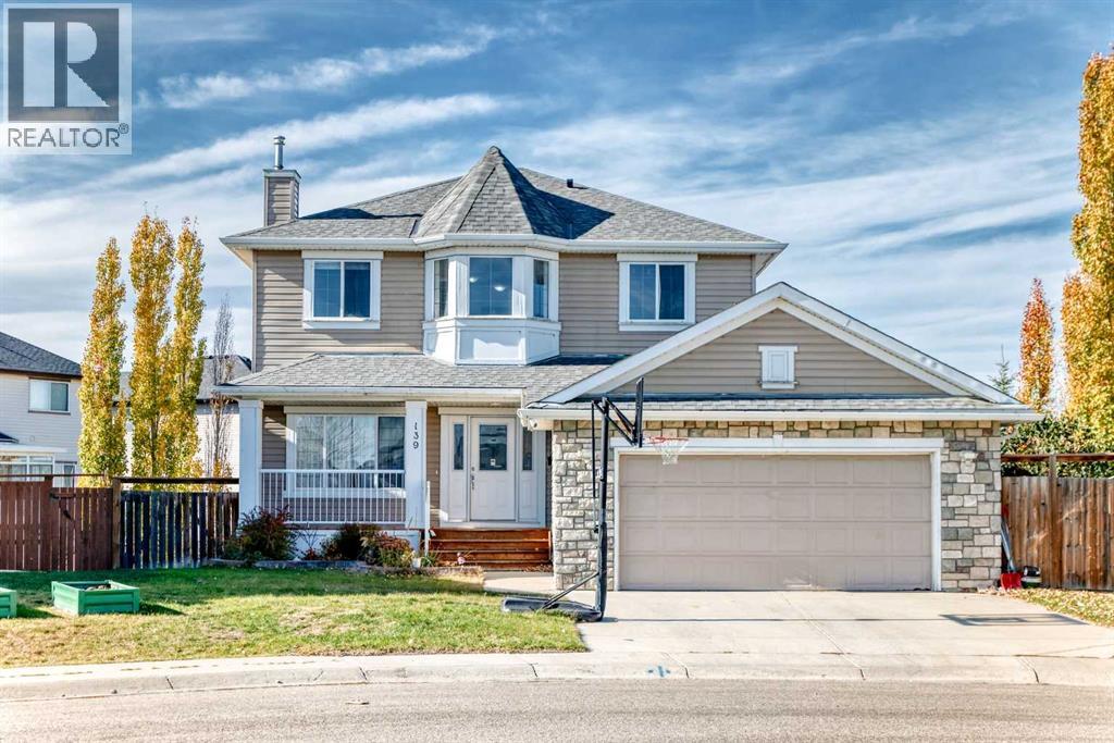 139 Lavender Way, Chestermere, Alberta  T1X 0E8 - Photo 4 - A2353772