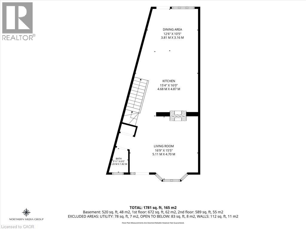 2110 New Street Unit# 6, Burlington, Ontario  L7R 1H8 - Photo 36 - 40873399