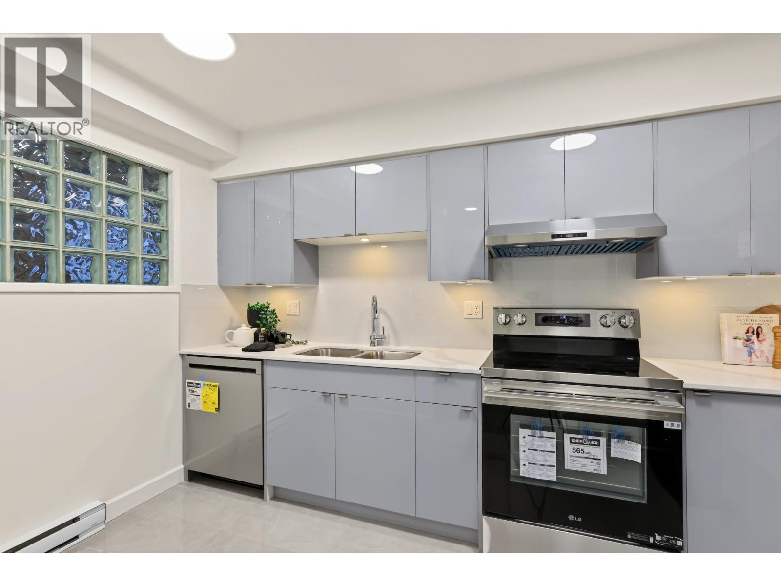 203 1705 Nelson Street, Vancouver, British Columbia  V6G 1M6 - Photo 9 - R3178362