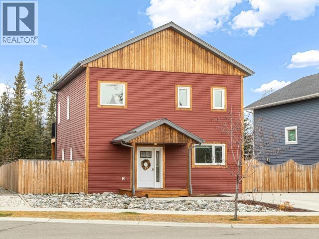 17 Chakawana Lane, Whitehorse, Yukon Y1A 0N4 - Photo 2 - 17777