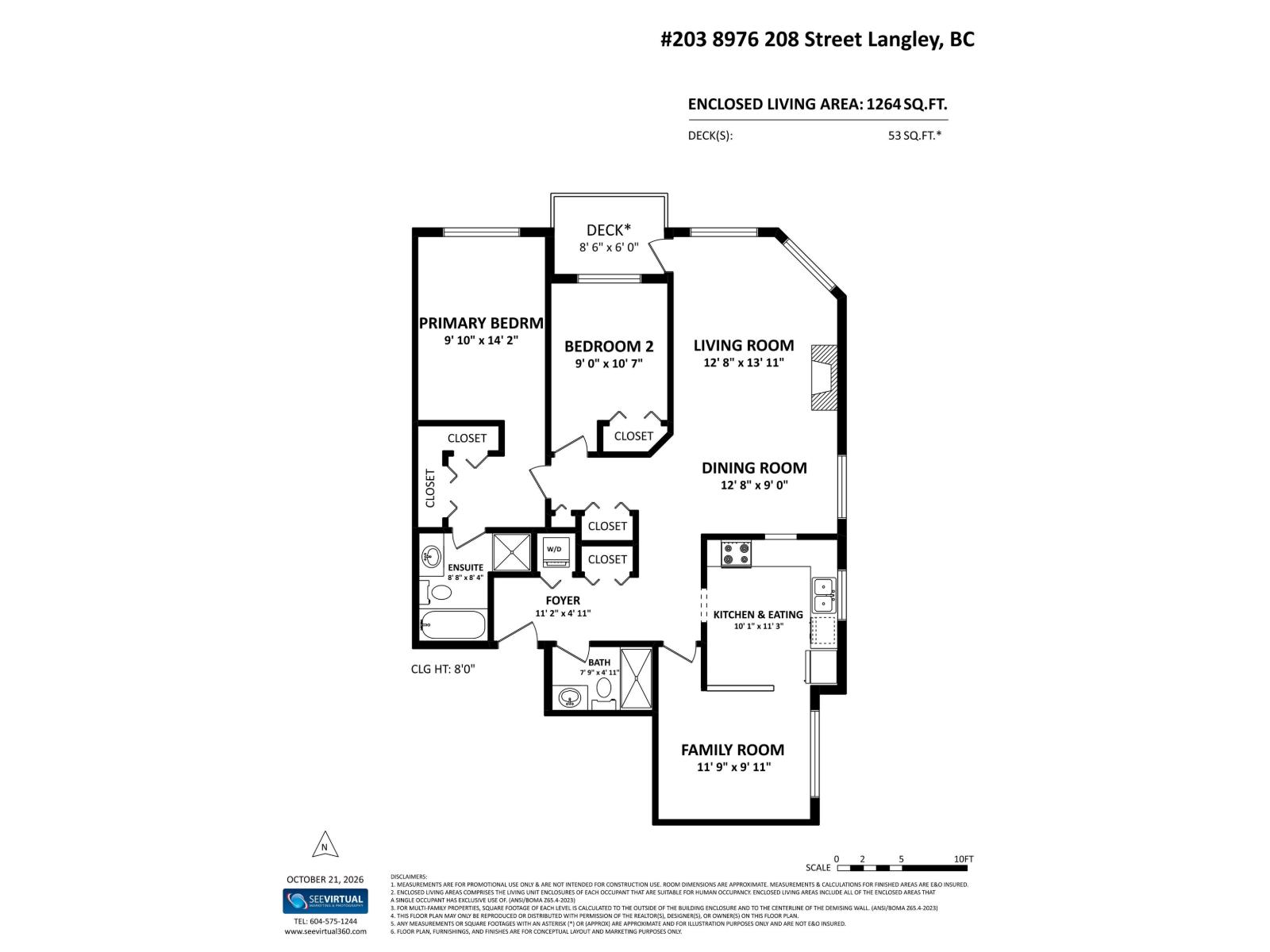 203 8976 208 Street, Langley, British Columbia  V1M 2Y8 - Photo 38 - R3178003