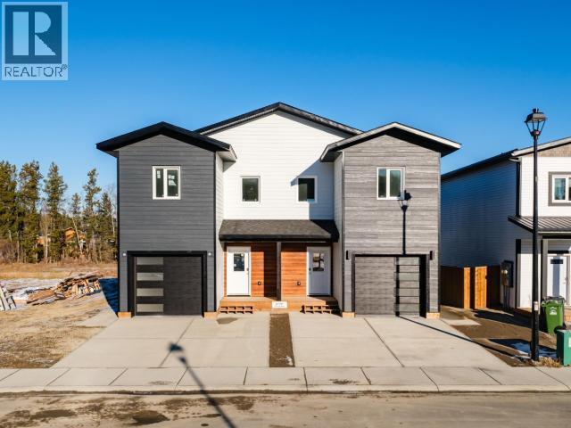 B-215 Leota Street, Whitehorse, Yukon  Y1A 0T9 - Photo 1 - 17778