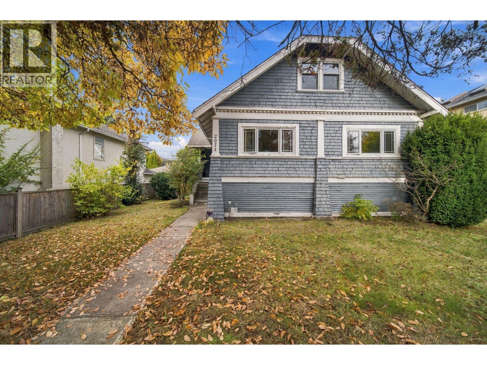 2071 W 44th Avenue, Vancouver, British Columbia  V6M 2G1 - Photo 29 - R3178665
