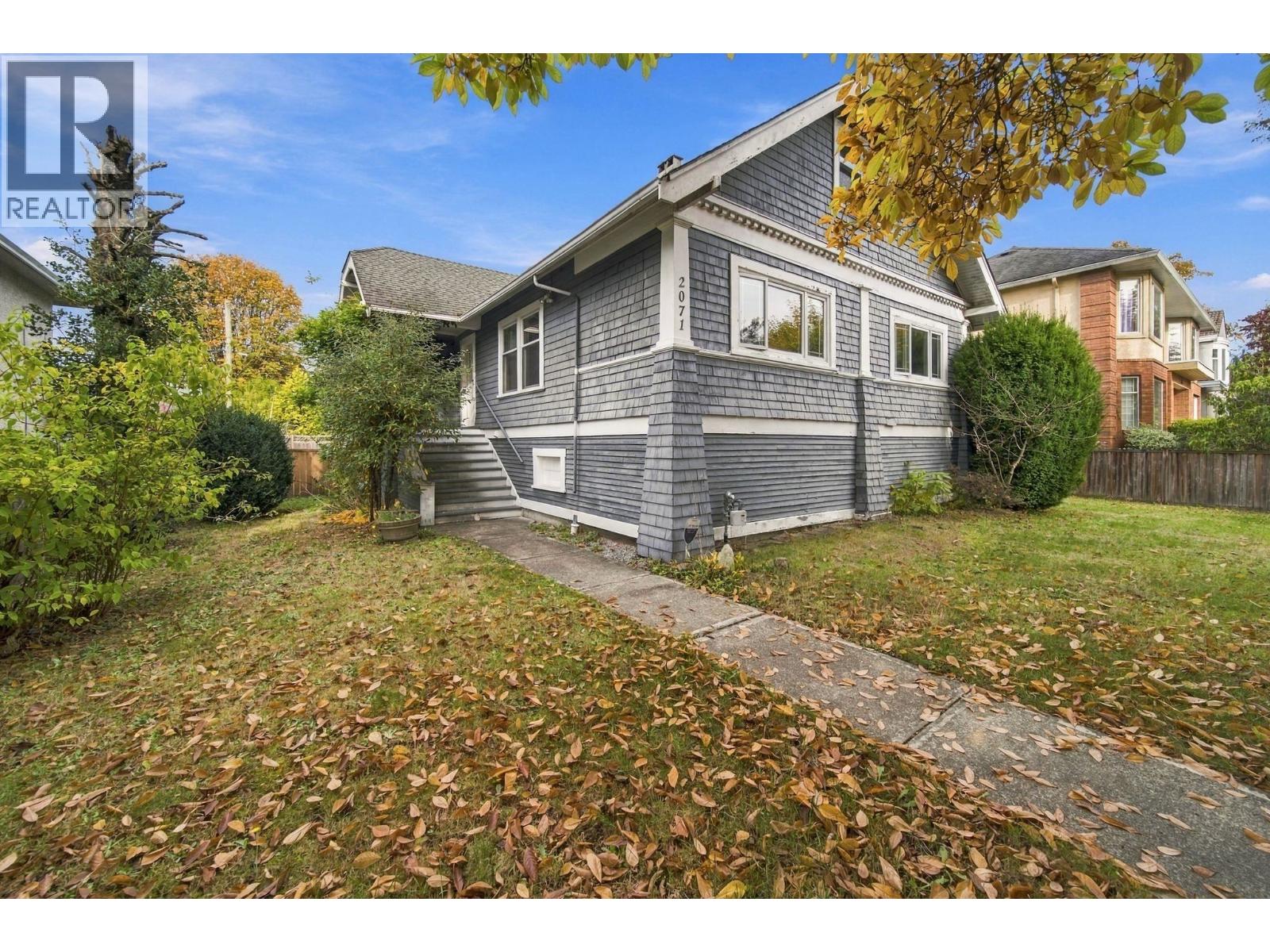 2071 W 44th Avenue, Vancouver, British Columbia  V6M 2G1 - Photo 33 - R3178665