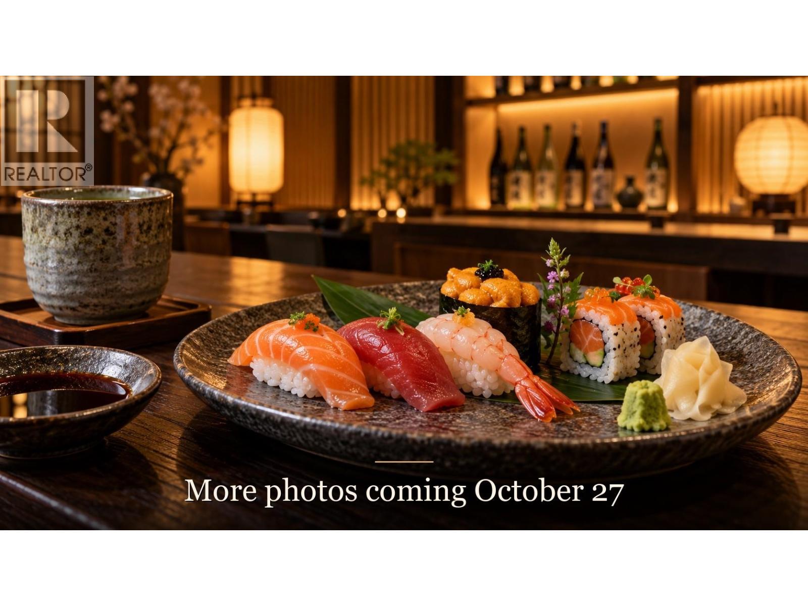11810 CONFIDENTIAL, Vancouver, British Columbia