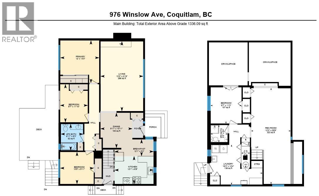 976 Winslow Avenue, Coquitlam, British Columbia  V3J 2E8 - Photo 6 - R3178379