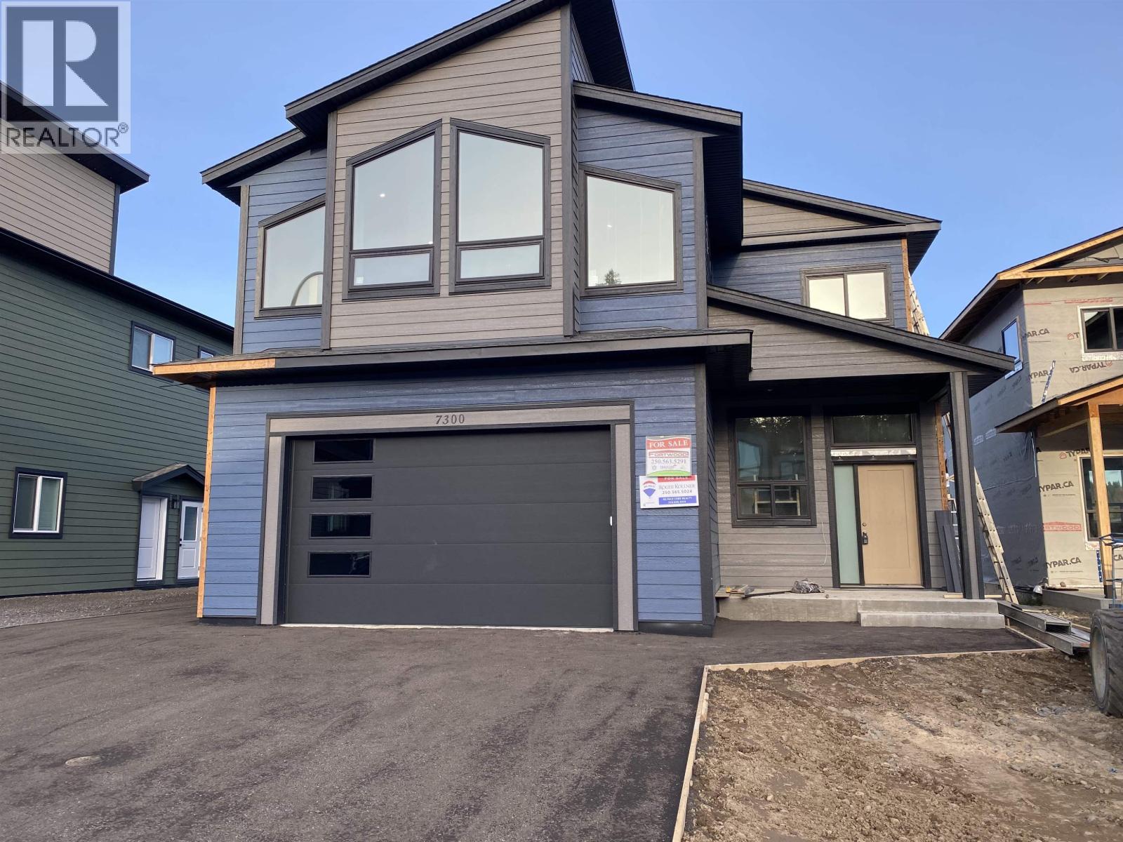 7300 Foxridge Avenue, Prince George, British Columbia  V2N 0H2 - Photo 2 - R3138241