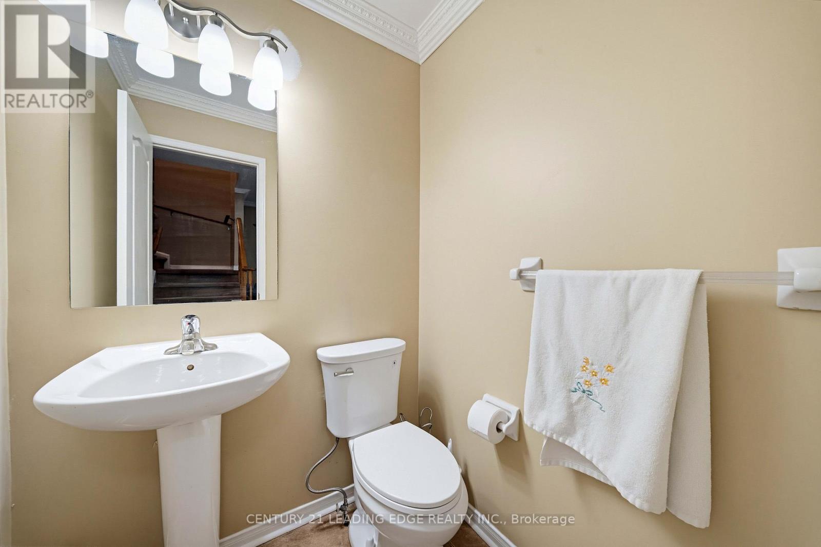 75 Howlett Crescent, Ajax, Ontario  L1T 0A6 - Photo 13 - E14119932