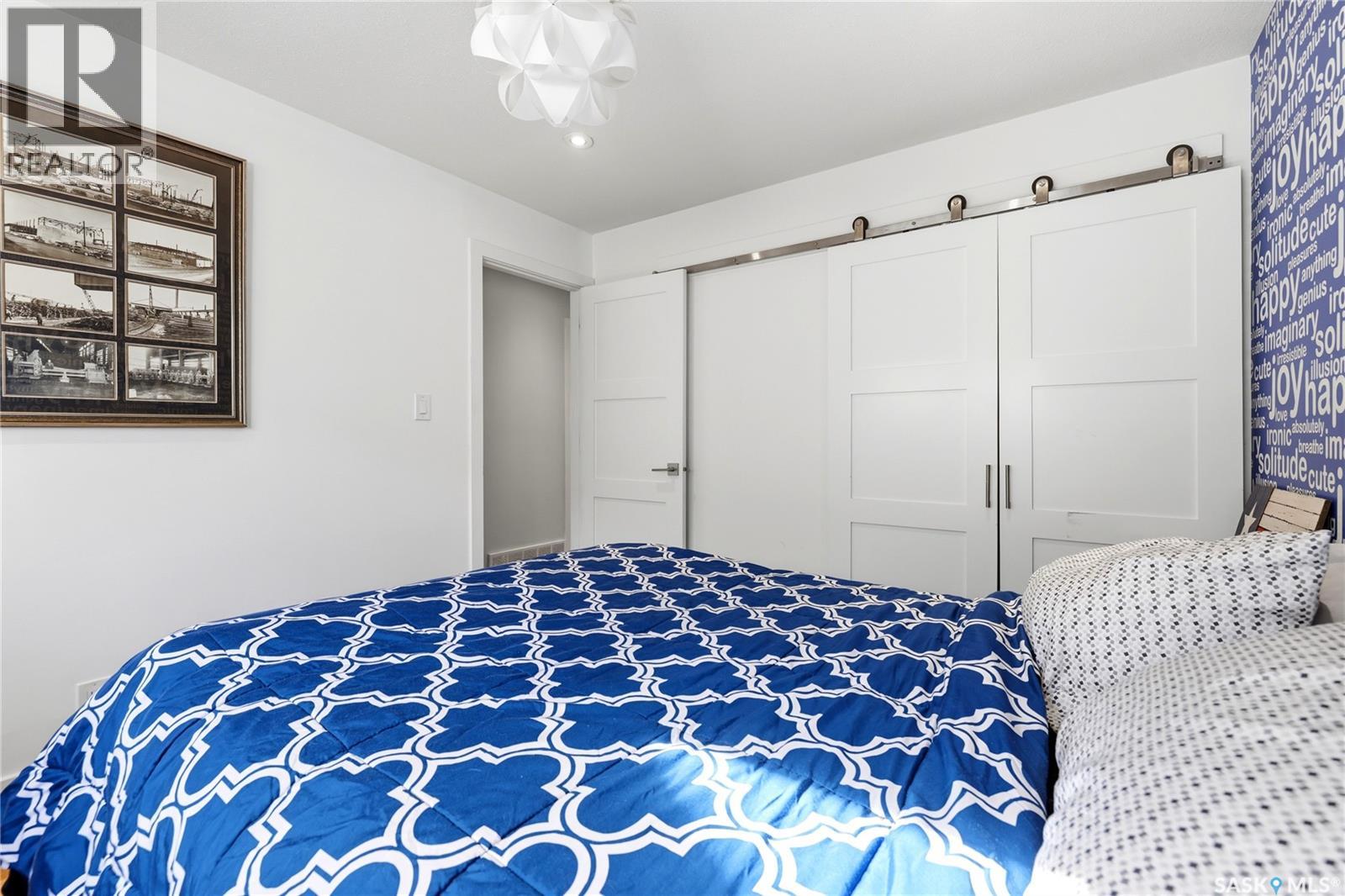 2258 Newis Bay E, Regina, Saskatchewan  S4V 0S5 - Photo 22 - SK052060
