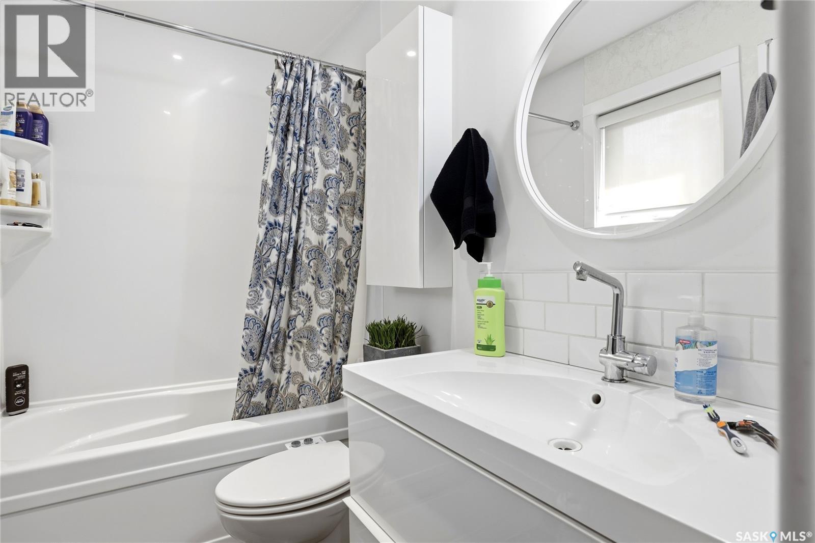 2258 Newis Bay E, Regina, Saskatchewan  S4V 0S5 - Photo 25 - SK052060