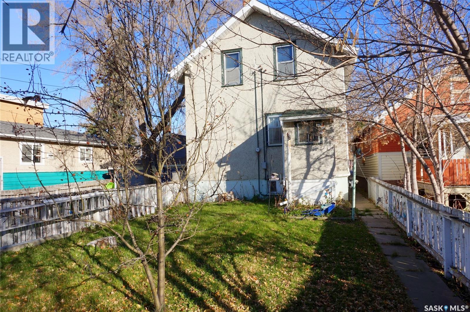 1912 Wallace Street, Regina, Saskatchewan  S4N 4A2 - Photo 2 - SK051949