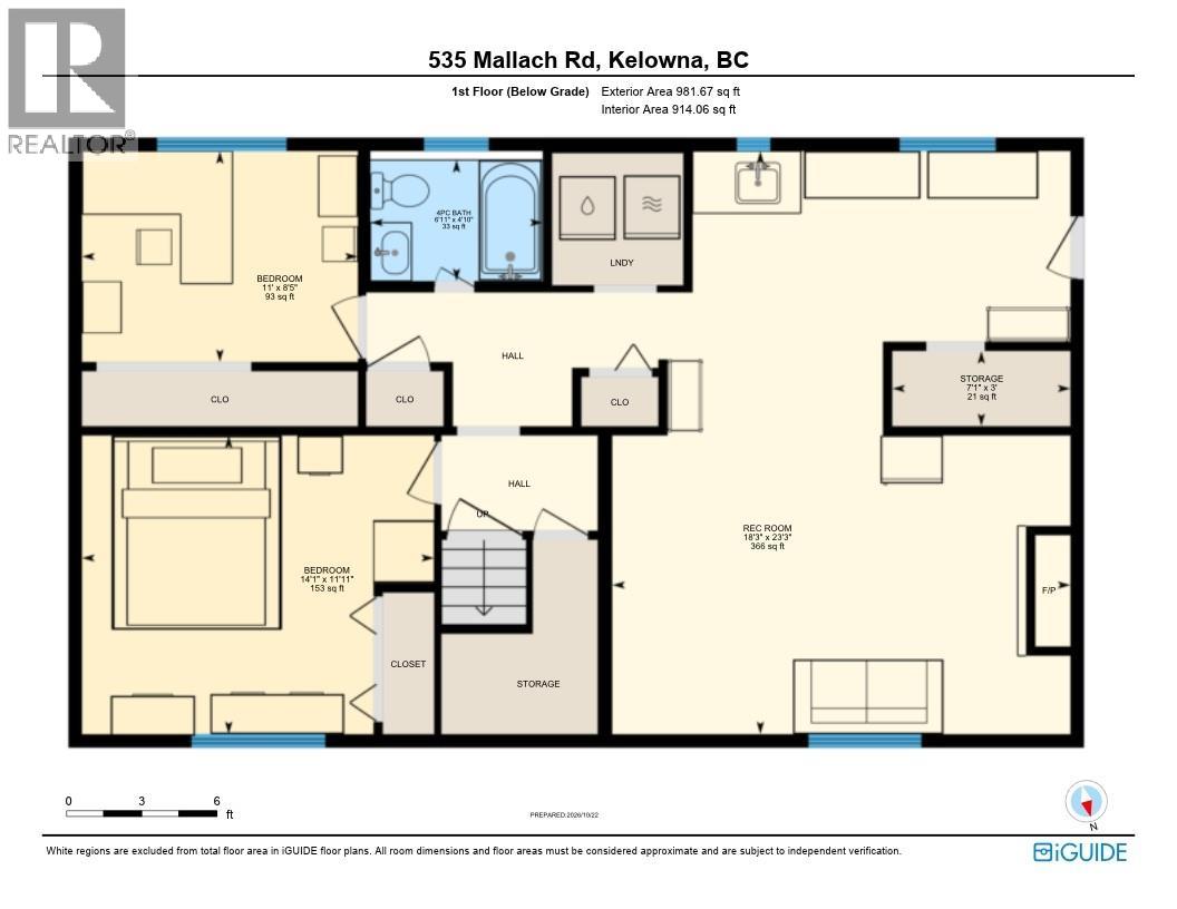 535 Mallach Road, Kelowna, British Columbia  V1X 2W9 - Photo 13 - 10403933