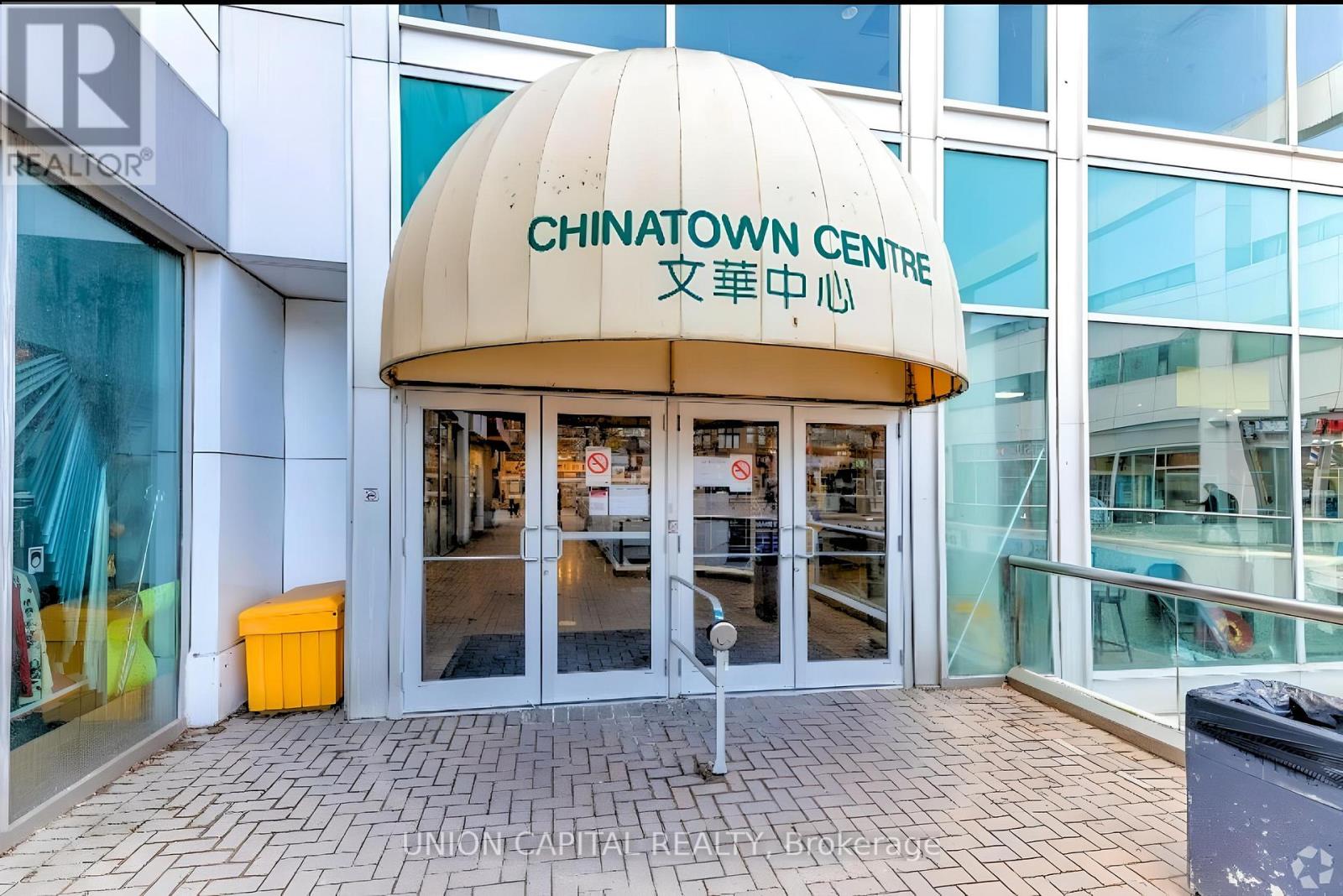 121 - 222 Spadina Avenue, Toronto, Ontario  M5T 3A2 - Photo 3 - C14122124