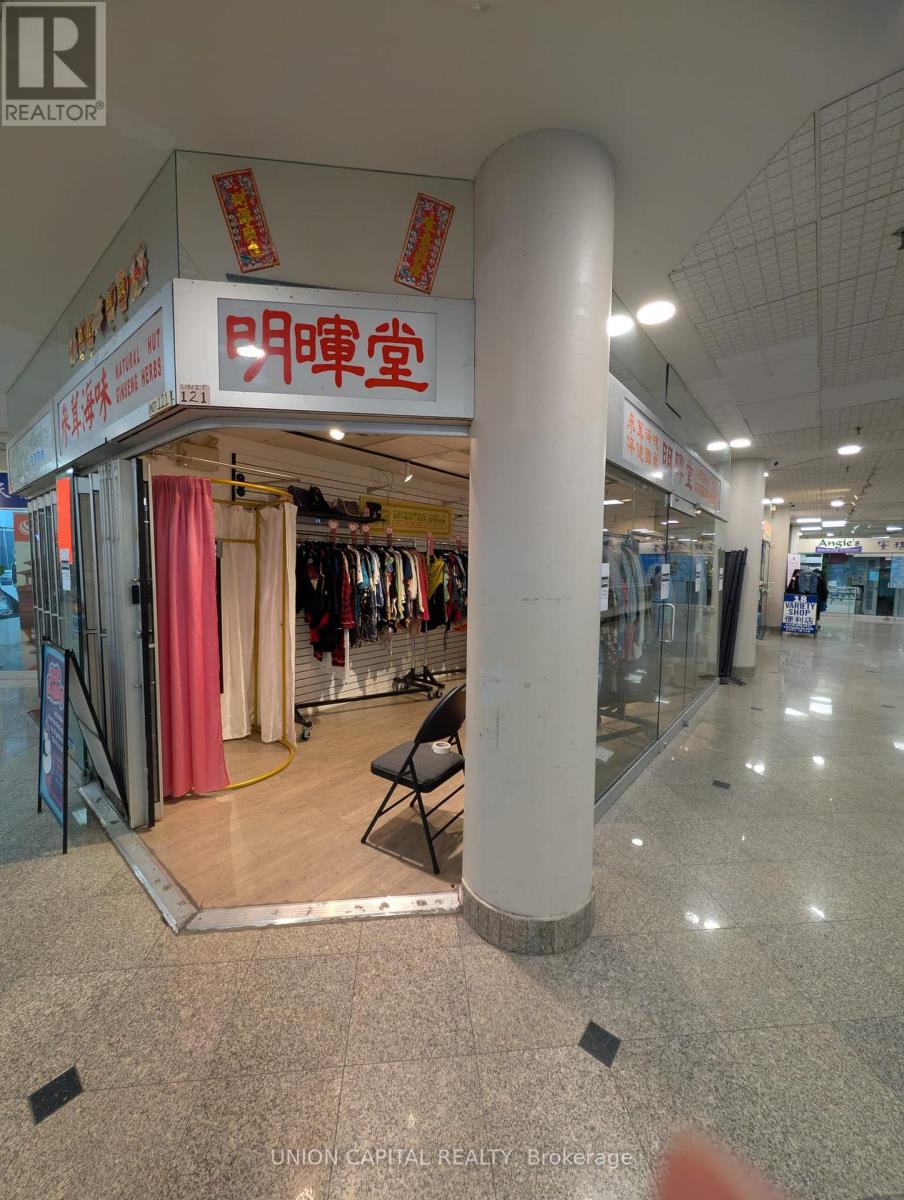 121 - 222 Spadina Avenue, Toronto, Ontario  M5T 3A2 - Photo 6 - C14122124