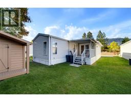 1250 Hillside Avenue Unit# 7