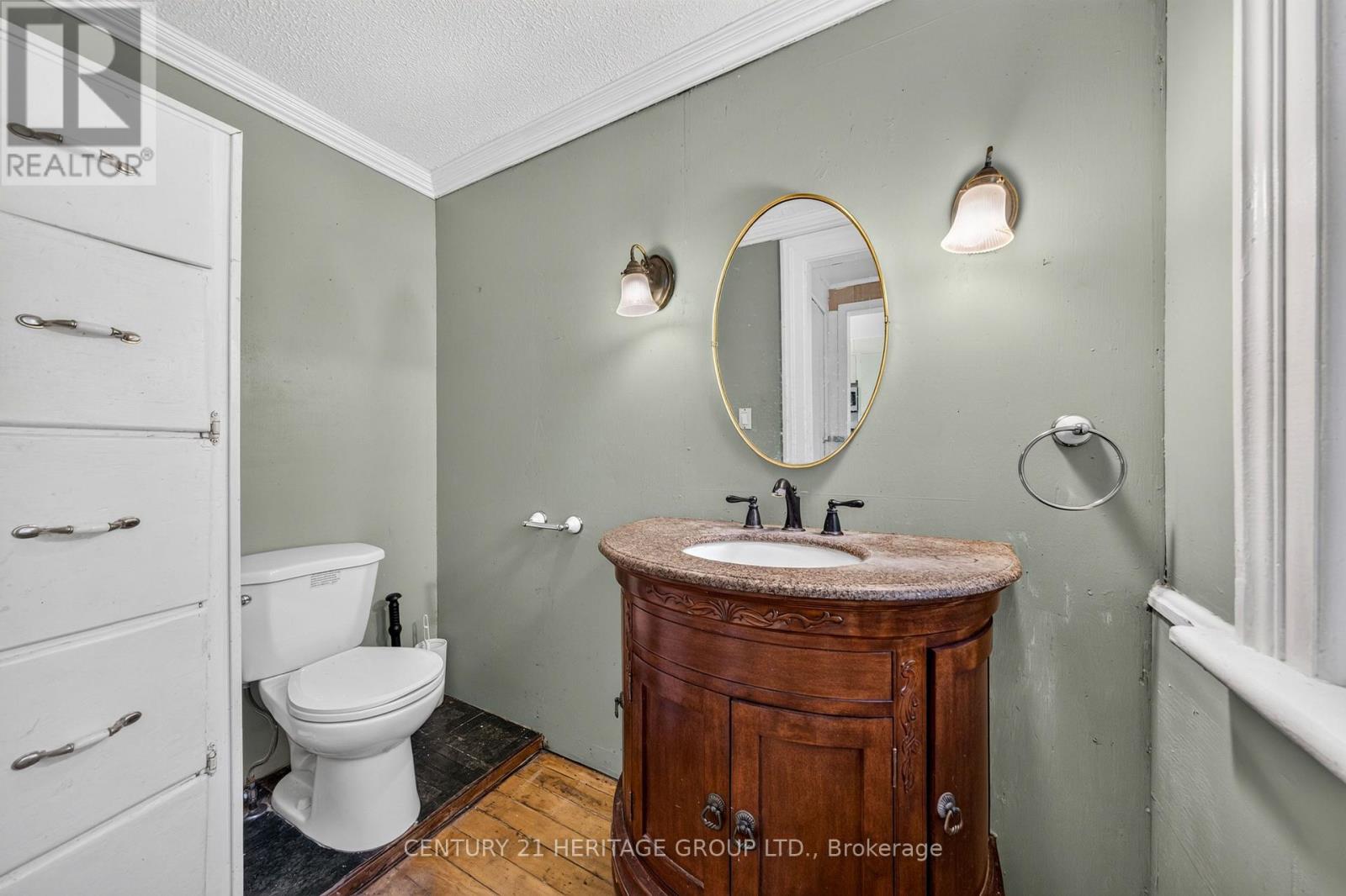 210 Highway 7, Pickering, Ontario  L1Y 0A9 - Photo 33 - E14119338