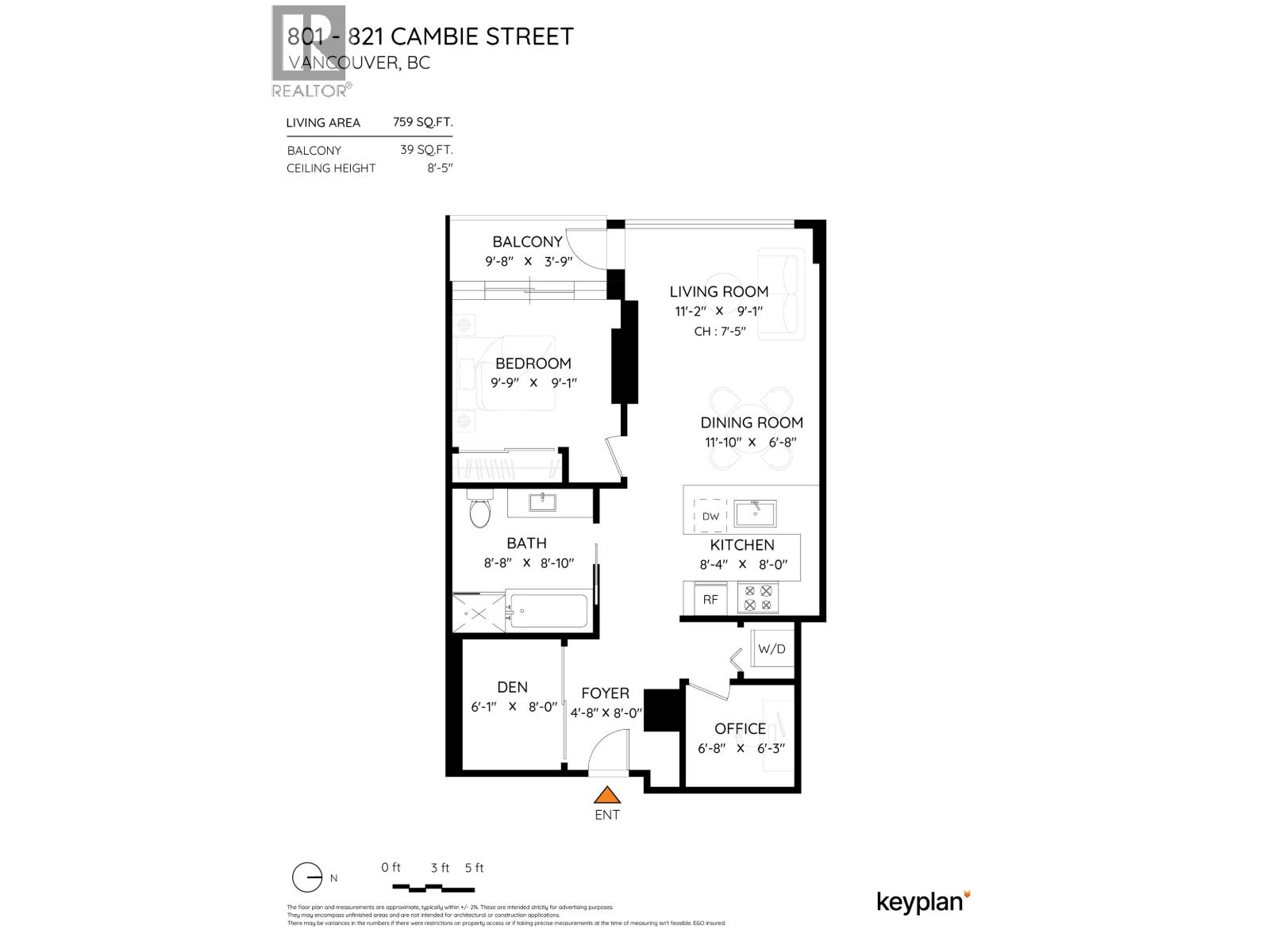 801 821 Cambie Street, Vancouver, British Columbia  V6B 0E3 - Photo 31 - R3176472
