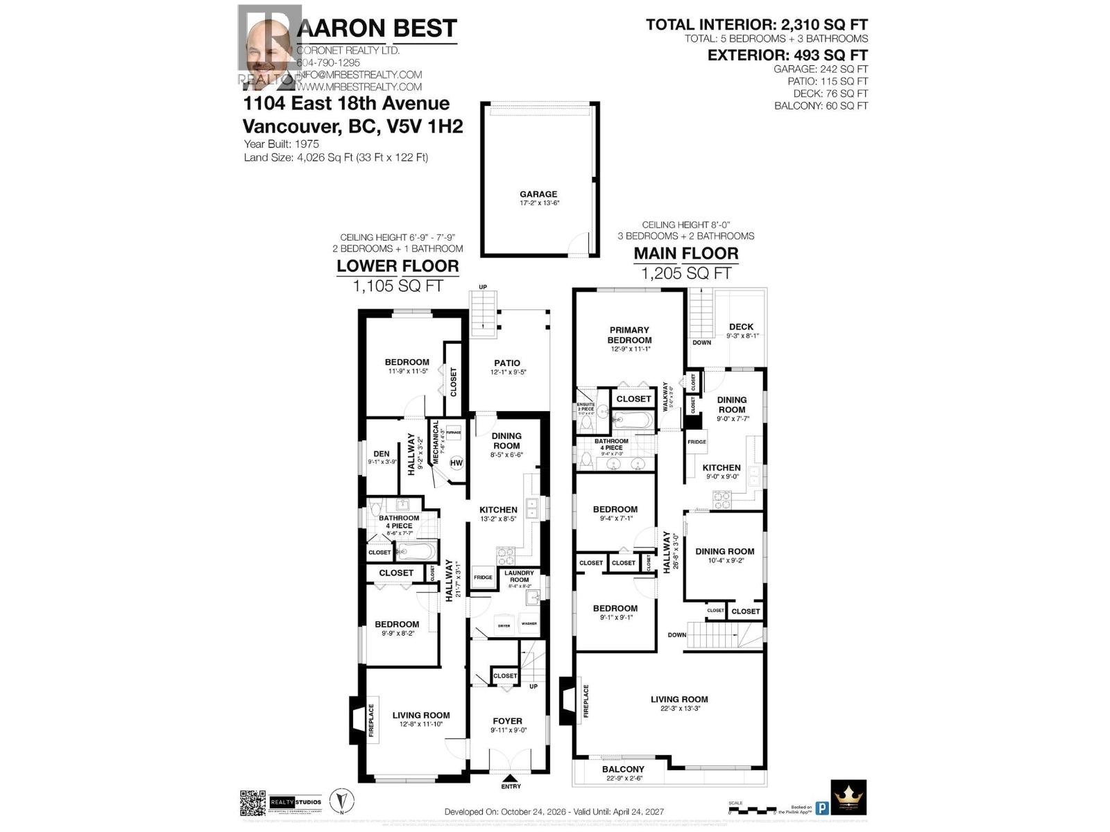 1104 E 18th Avenue, Vancouver, British Columbia  V5V 1H2 - Photo 26 - R3178488