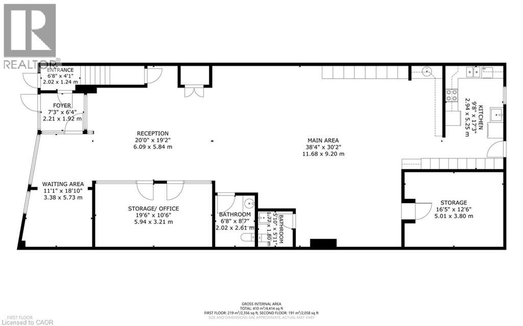 10 Colborne Street N, Simcoe, Ontario  N3Y 3T8 - Photo 3 - 40865995