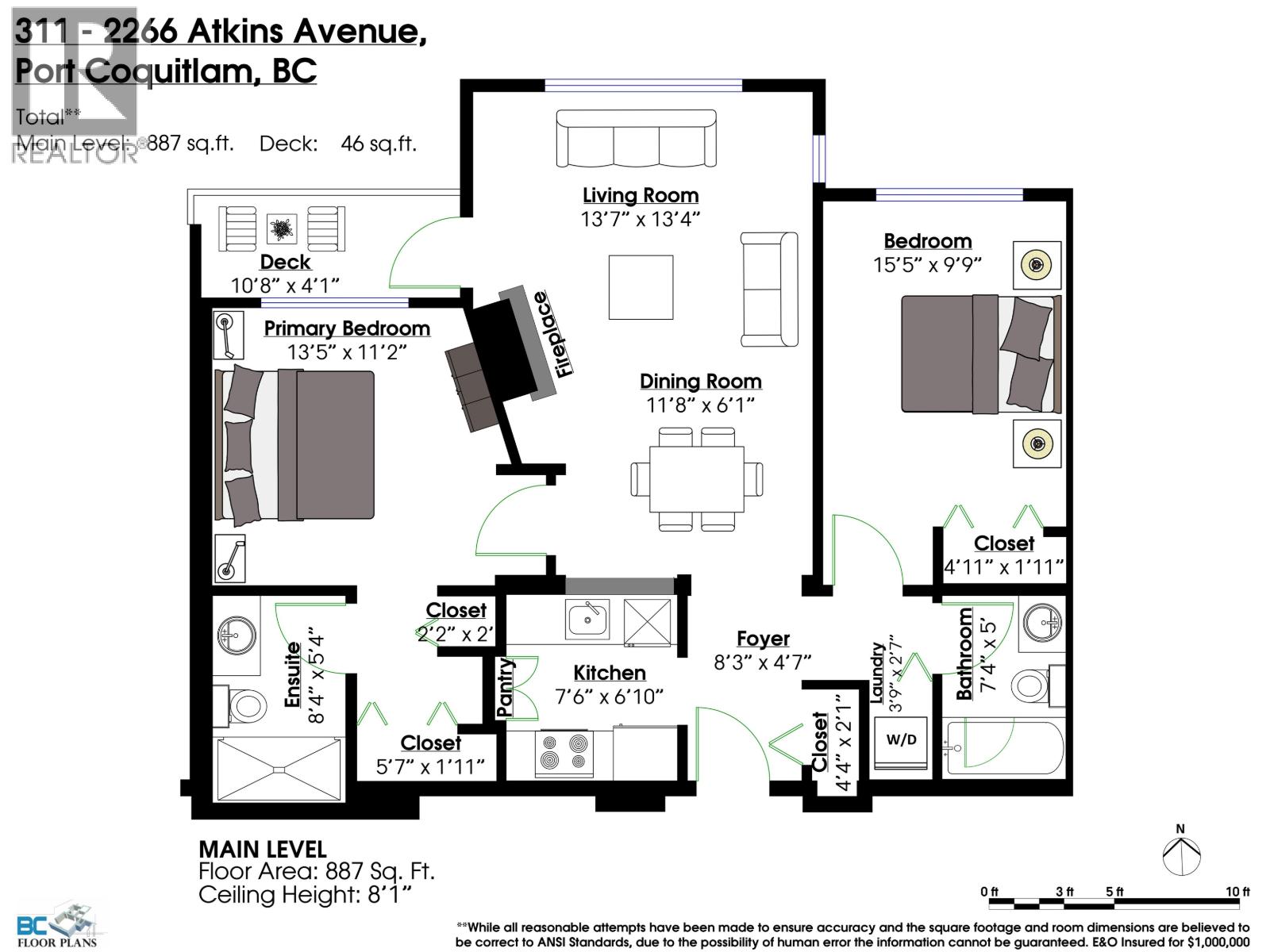 311 2266 Atkins Avenue, Port Coquitlam, British Columbia  V3C 6N5 - Photo 3 - R3179064
