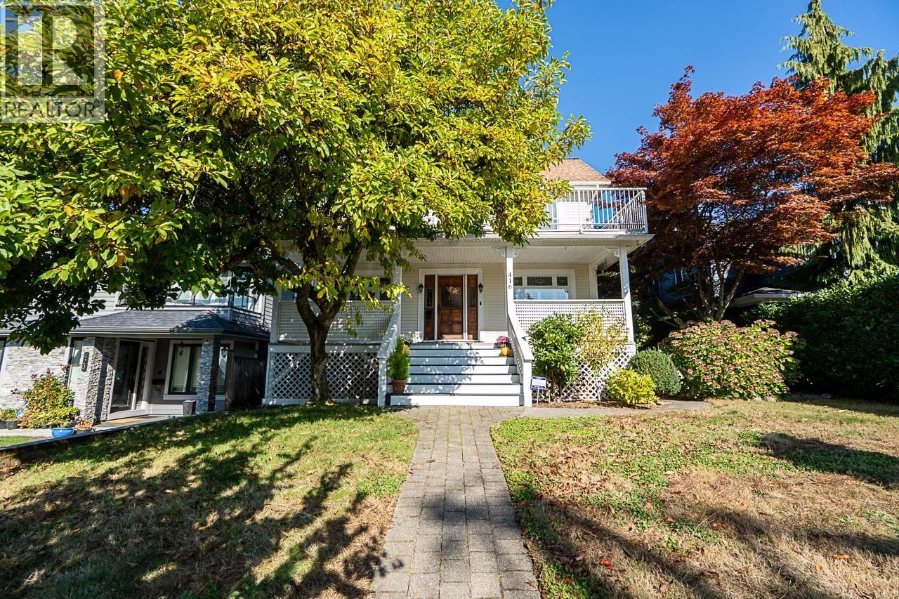 416 W 6th Street, North Vancouver, British Columbia  V7M 1K9 - Photo 2 - R3179075