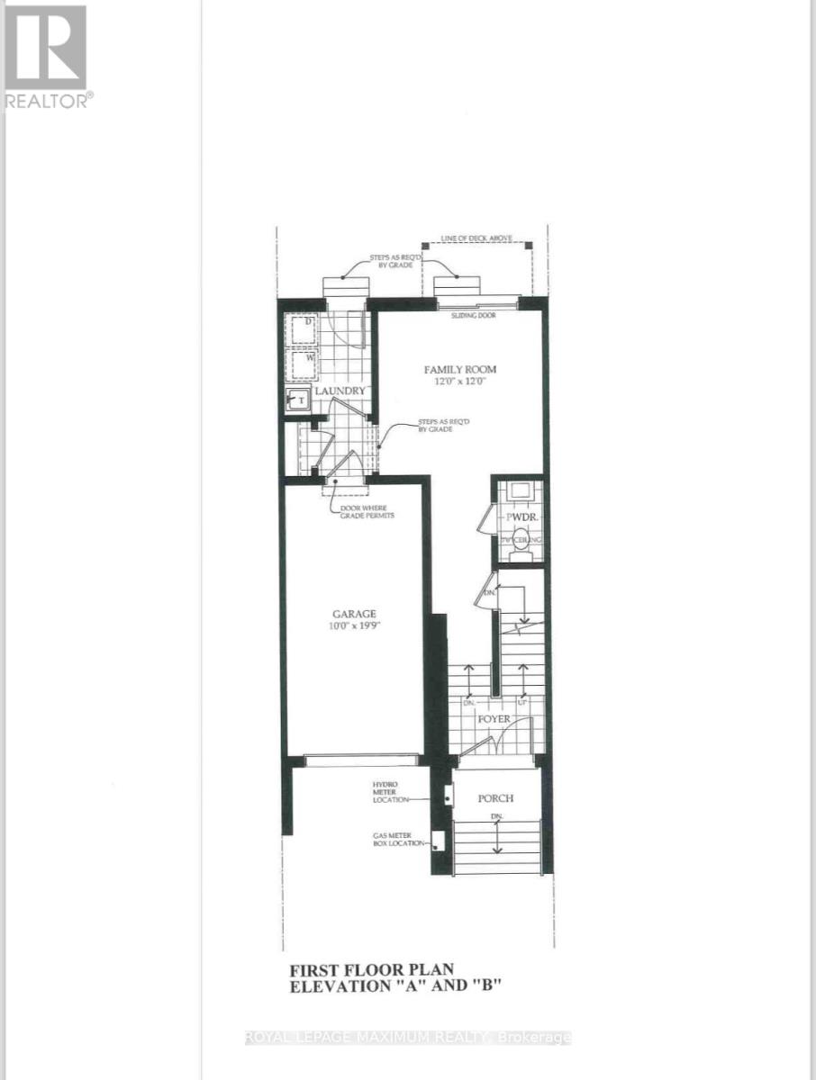 82 Paradox Street, Vaughan (Elder Mills), Ontario  L4L 1A7 - Photo 24 - N14122816