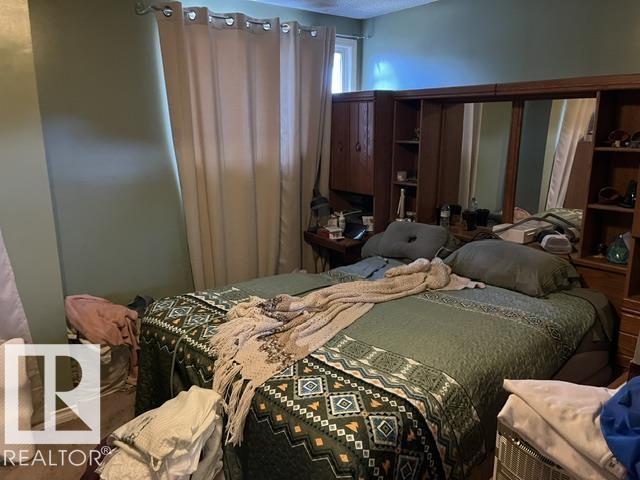 #129 10633 31 Av NW, Edmonton, Alberta  T6J 4N4 - Photo 11 - E4514486