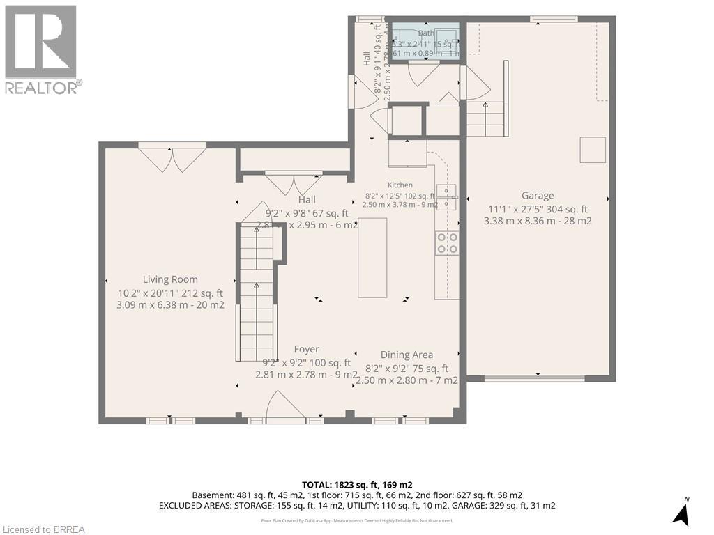 133 Aspen Street, Paris, Ontario  N3L 4A7 - Photo 36 - 40874059